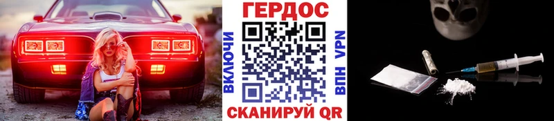 blacksprut ссылки цена наркотик Каменка ГЕРОИН хмурый