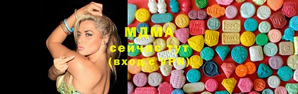 mix Богданович