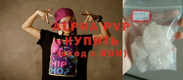 mix Богданович