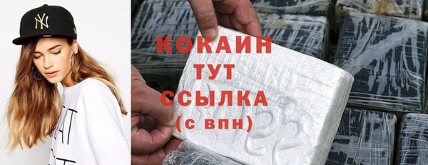 mix Богданович