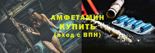 кокаин перу Белоозёрский