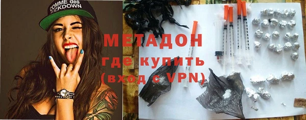 трава Балабаново