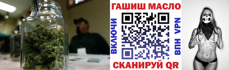 площадка телеграм  Каменка  Дистиллят ТГК вейп с тгк 